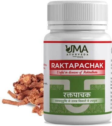 Uma Ayurveda Raktapachak Tablet 120 Tab Useful in Digestive Health Fever