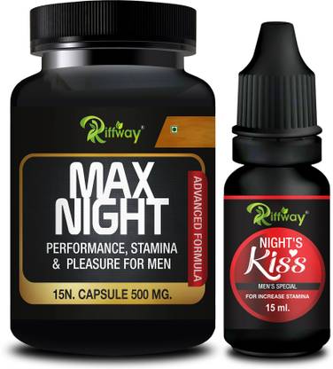 Riffway Max Night Ayurvedic Pills & Night Kiss Oil Combo For S-E-X Longer Orgasm