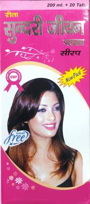 Rita SUNDRI JIVAN PLUS SYRUP