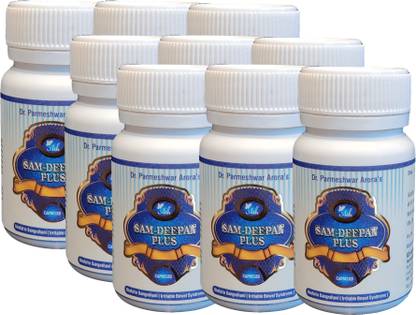 Ath Ayurdhamah Samdeepan Plus Capsules for Digestion Problems like IBS, Colitis etc. - 3 Months Pack