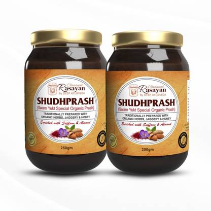 Deep Ayurveda Shudhprash Ayurvedic Chywanprash for Stamina, Strength, Vitality for Family