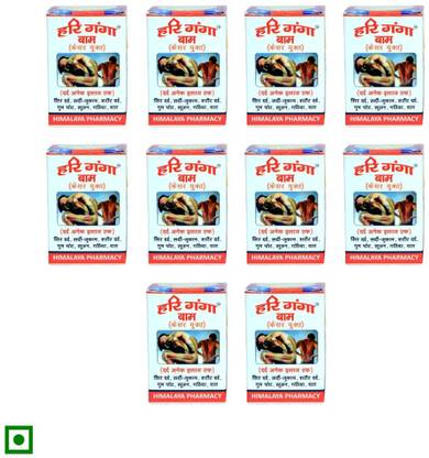 HIMALAYA PHARMACY HRI GAGA BALM
