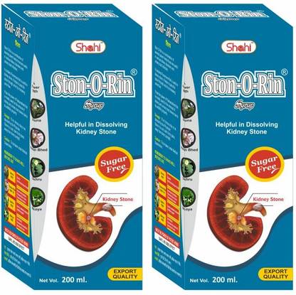 Ston O Rin Syrup 200 ml for Kidney Stone