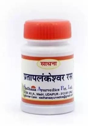 Sadhana Ayurvedics Pratap Lankeshwar Ras -10Gm /Reduces Acidity and Disorders Post-Delivery