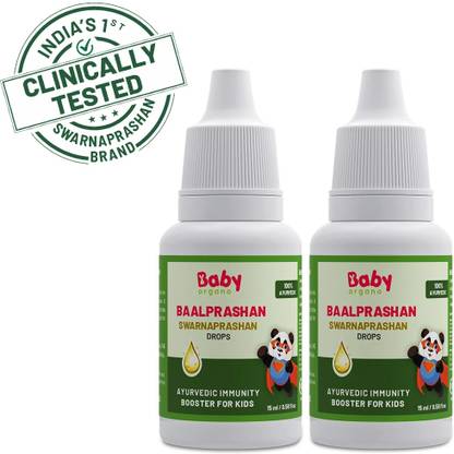 BabyOrgano Baalprashan 100% Ayurvedic Immunity Booster Drop with Swarnabhasma for Kids 30ml