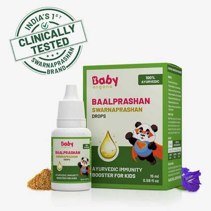 BabyOrgano Swarnaprashan - Immunity, Concentration And Memory Booster For Kids