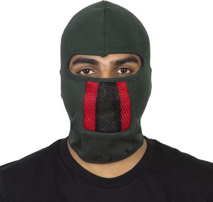 H International mskHINTERNATIONALBALACLAVA055 Decorative Mask