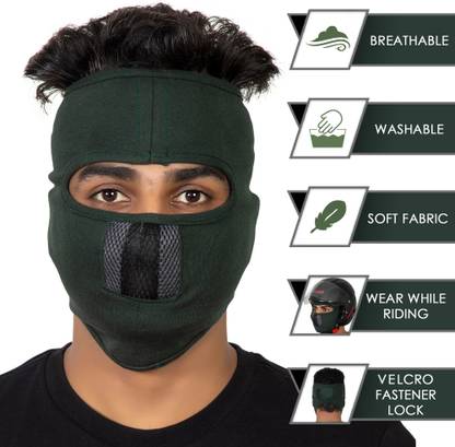IM UNIQUE mskIMUNIQUEBALACLAVA042 Decorative Mask