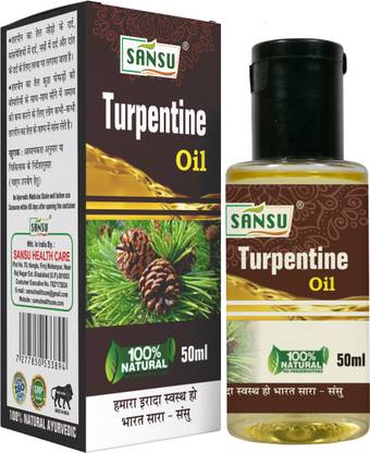 SANSU HEALTH CARE Pure Turpentine Oil 100% Natural 50ml x7