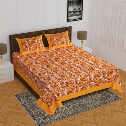 Shivkaran Singh Kushwaha Cotton Double Flat 3 TC Printed Bedsheet