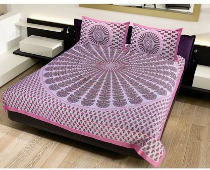BD Cotton Double Flat 120 TC Printed Bedsheet