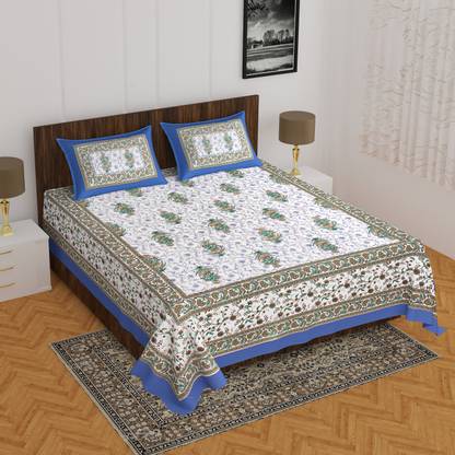 Pik Oops 144 TC Cotton Double Jaipuri Prints Flat Bedsheet