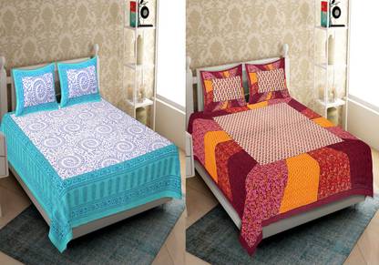 150 TC Cotton Double Bedsheet