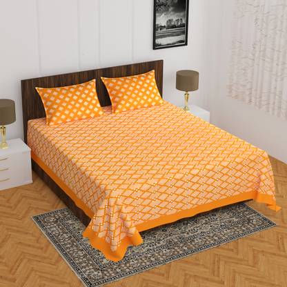 Shivkaran Singh Kushwaha 3 TC Cotton Double Printed Flat Bedsheet