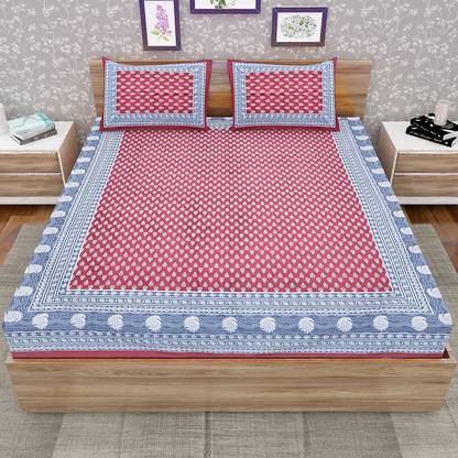 RIYA FABRICS 140 TC Cotton Double Printed Flat Bedsheet