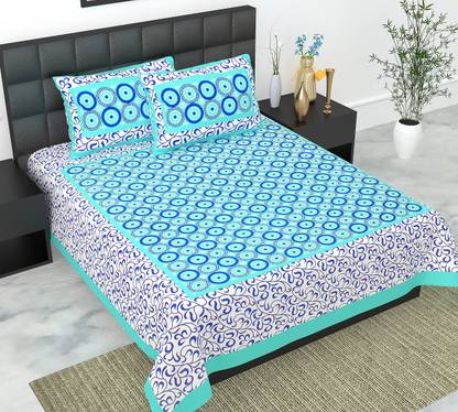 Poorak 104 TC Cotton Double Printed Flat Bedsheet