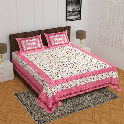 Pik Oops Cotton Double Flat 144 TC Printed Bedsheet