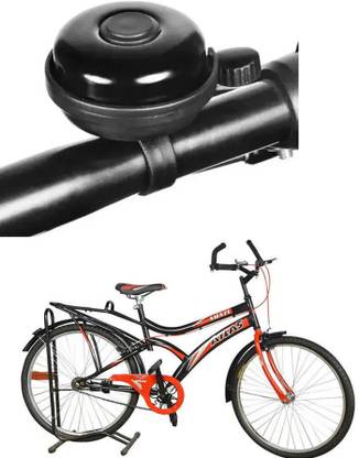 E-Shoppe Durable Quality Ultra-Loud Cycle For Amaze IBC VB 26T Bell