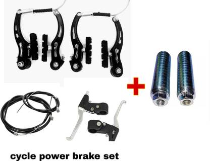 TWAINSKI RANGER CYCLE POWER BRAKE COMBO WITH CLUCH,WIRE& FOOTREST|ALL POWER BRAKE KIT| Bicycle Brake Disk