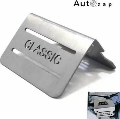 Autozap Brushed Stainless Steel Disk Oil Cover For - Royal Enfield Classic Bike Crash Guard