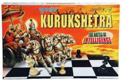 Anika Kurukshetra Chess Set Strategy & War Games Board Game Board Game Accessories Board Game