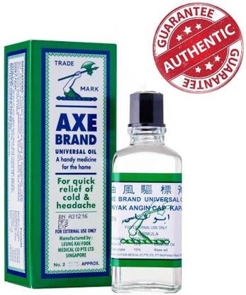 Axe Brand Universal Oil [AUTHENTIC] 100% Liquid