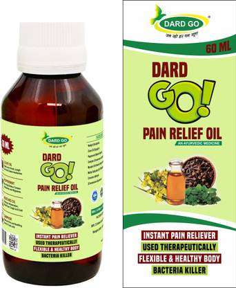 DARDGO Pain Relief Oil for Joint, Knee, Back & Body | Ayurvedic | Best Ortho Massage Liquid