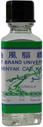 Axe Brand Brand Universal Oil 3ML(Pack Of 2) Original Liquid