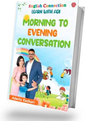 English Connection Learn with Adi | Morning to Evening conversation | English Connection Paper Book End
