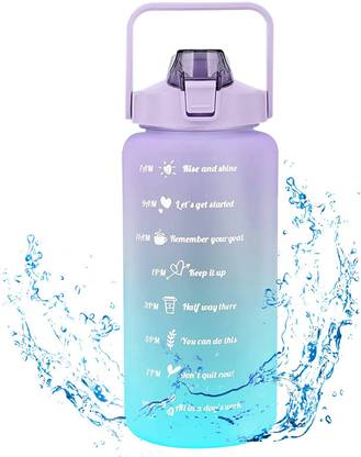 US1984 2000 ml Plastic, Silicone Bottle