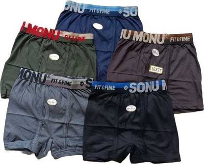 Tejee Pure Cotton Brief