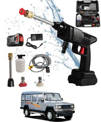 Mvikk 24V/5 Meter Hose/Portable Water Pressure Gun(Car/Home)-276 Pressure Washer
