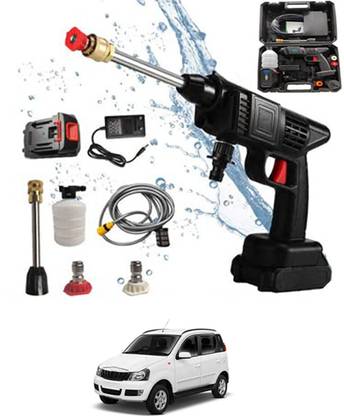 KARMANS 24V/5 Meter Hose/Portable Water Pressure Gun(Car/Home)-213 Pressure Washer