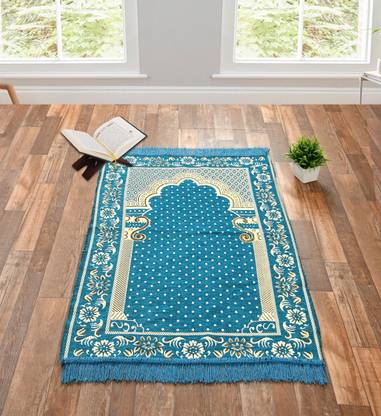 Hometara Cotton Prayer Mat