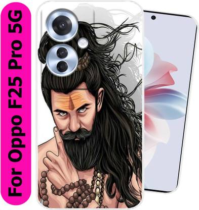 कूलडन Back Cover Oppo F25 Pro 5G के लिए