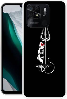 Redmi 10, Redmi 10 Power, Redmi 10C Silicon Back Cover