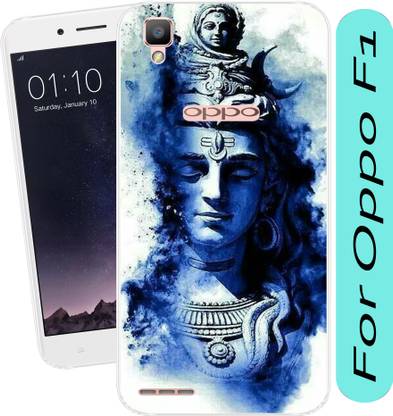 Hostprint Back Cover for Oppo F1