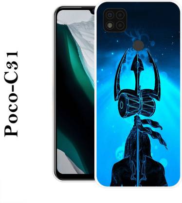 KUDI Poco C31 Silicon Back Cover