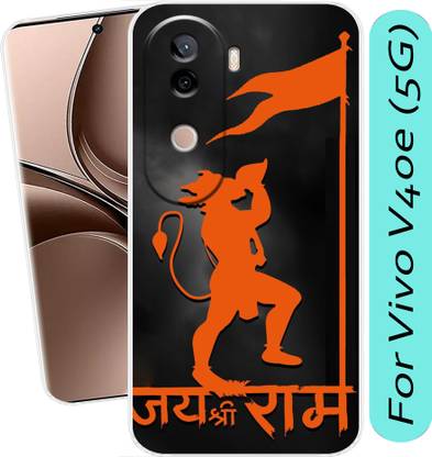 Unitrend Back Cover for Vivo V40e (5G)