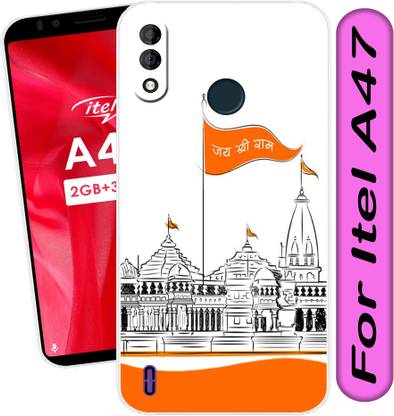 OkeyCase Back Cover for Itel A47