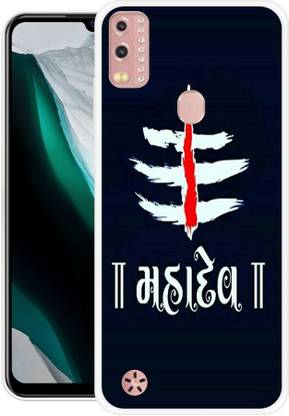 TCJ Lava BEU Silicon Back Cover