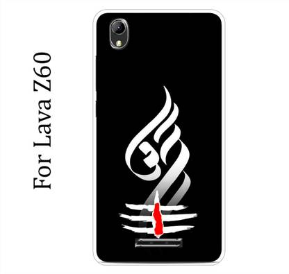 Lava Z60 Silicon Back Cover