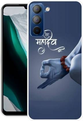 रेडफ्लाई Tecno Pop 5 Pro, Tecno POP 5 Lite के लिए
