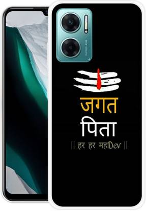 Mi Redmi 11 Prime 5G Silicon Back Cover