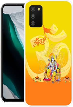 Samsung Galaxy M02s, Samsung M02s, Samsung Galaxy F02s Silicon Back Cover