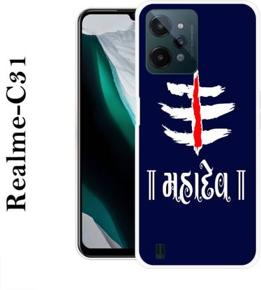 Realme C31 Silicon Back Cover