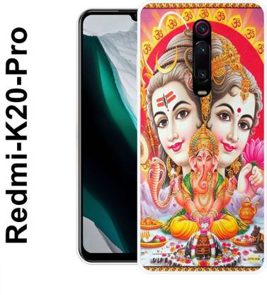 Redmi K20 Pro Silicon Back Cover