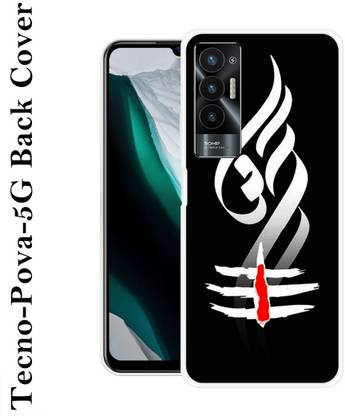 पलवाले बालाजी बैक कवर Tecno Pova 5G के लिए