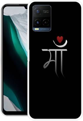 Vivo Y21G Silicon Back Cover