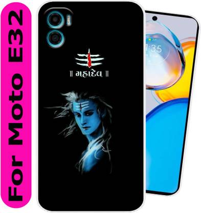 Hostprint Back Cover for Motoo E32